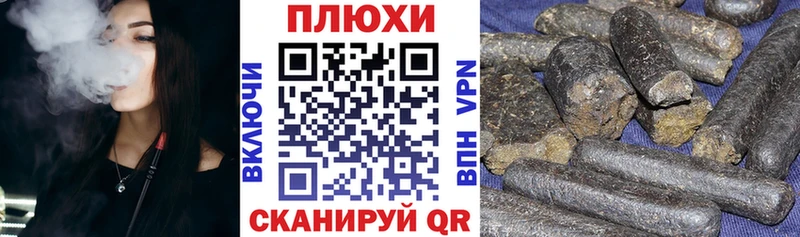Гашиш гарик  Нефтеюганск 