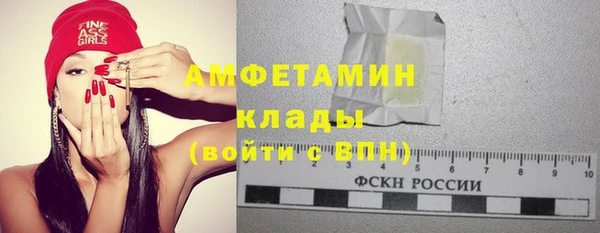 соль курить ск Горняк