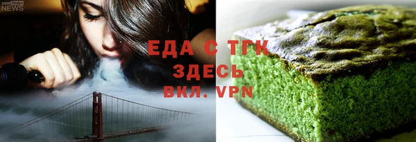 mix Горно-Алтайск