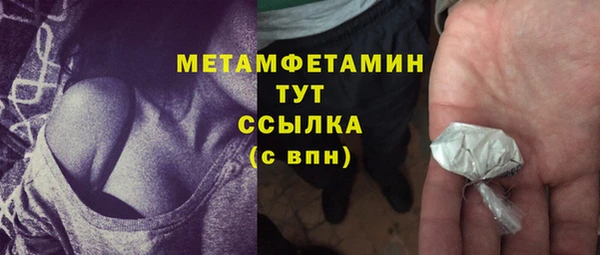 mix Горно-Алтайск