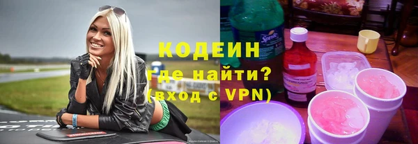 mix Горно-Алтайск