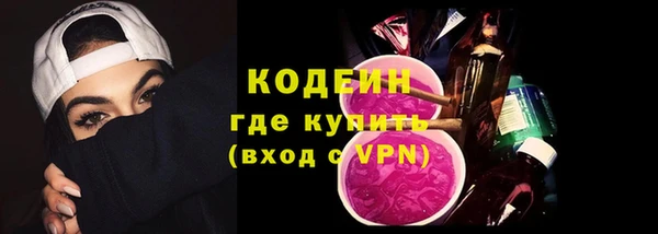 mix Горно-Алтайск