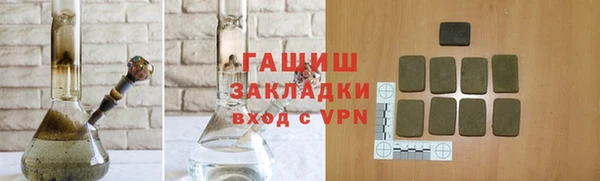 mix Горно-Алтайск