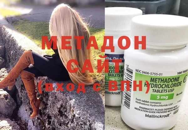 ALPHA PVP Вязники