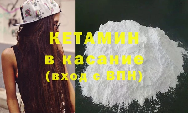 mix Горно-Алтайск