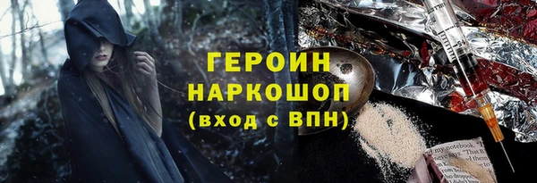 mix Горно-Алтайск