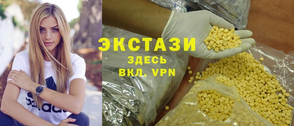 mix Горно-Алтайск