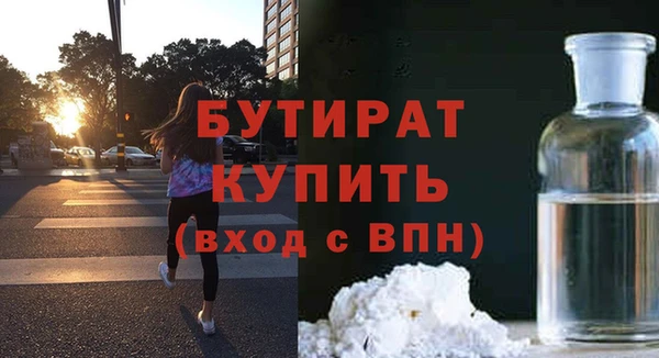 mix Горно-Алтайск