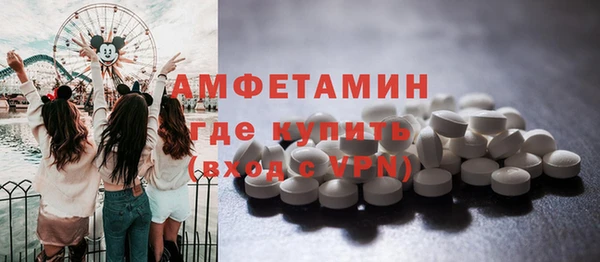 mix Горно-Алтайск