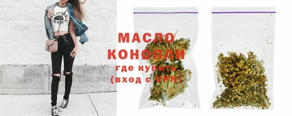 mix Горно-Алтайск