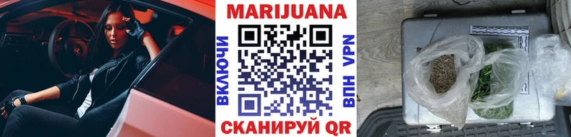 Шишки марихуана индика  Нефтеюганск 